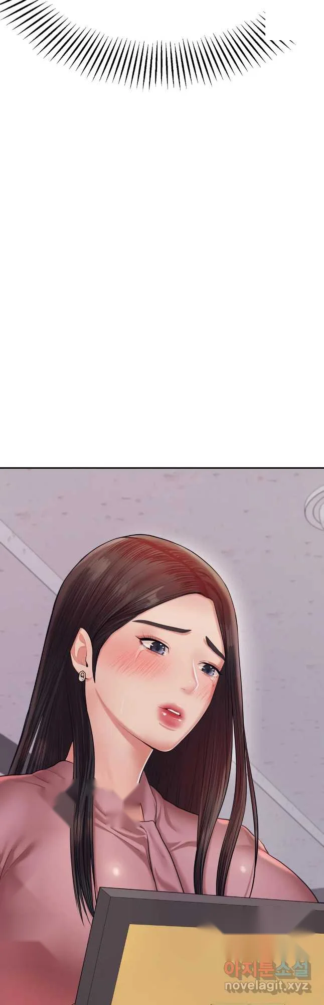 Teachers Lesson Manhwa Chapter 19 - Page 17