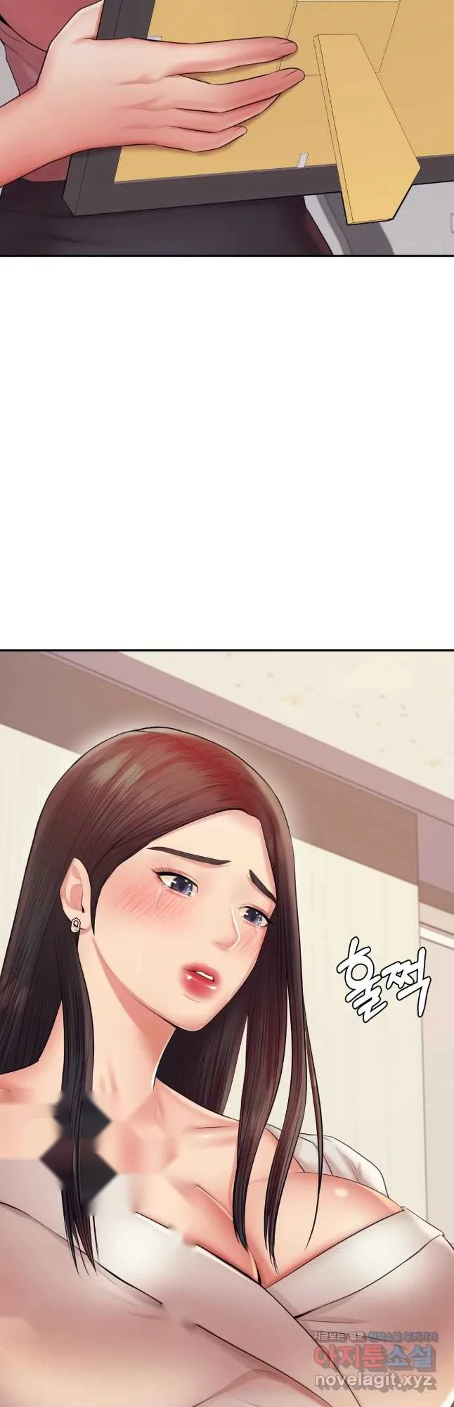 Teachers Lesson Manhwa Chapter 19 - Page 18