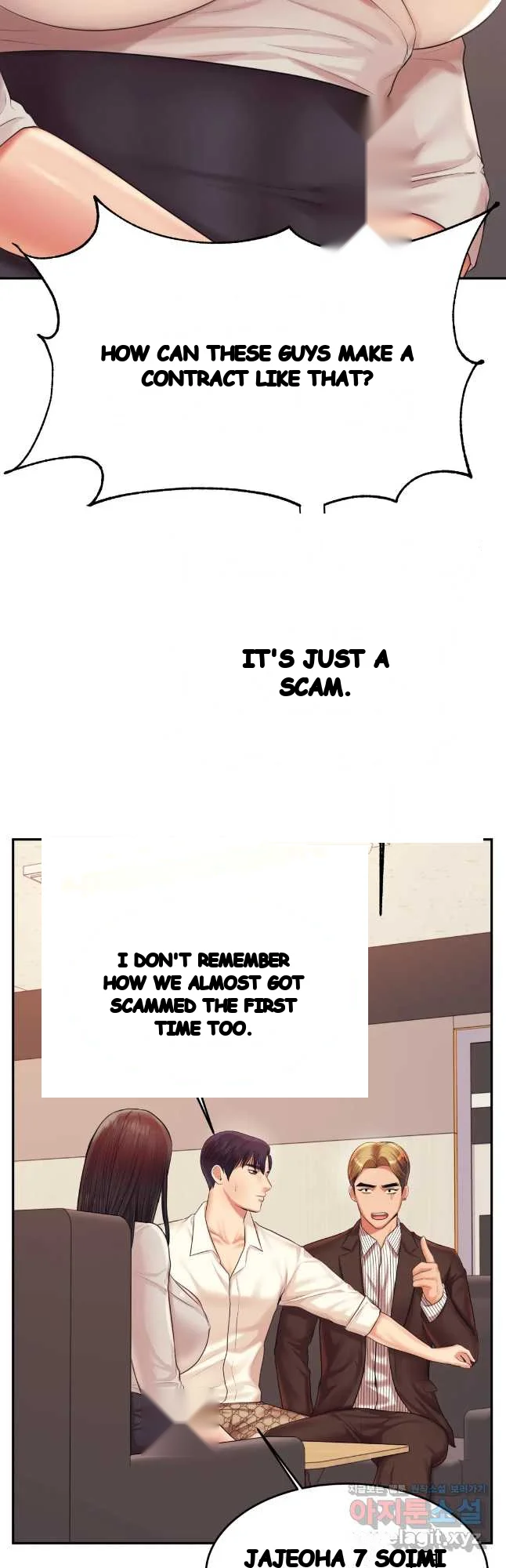 Teachers Lesson Manhwa Chapter 19 - Page 19