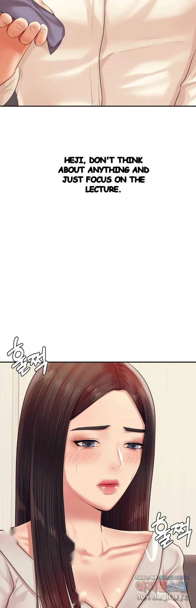 Teachers Lesson Manhwa Chapter 19 - Page 21
