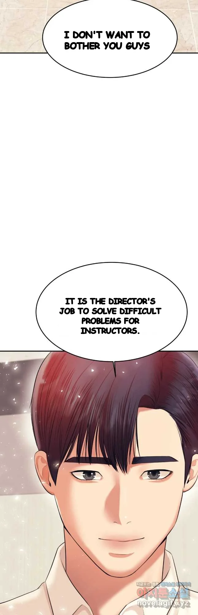 Teachers Lesson Manhwa Chapter 19 - Page 23