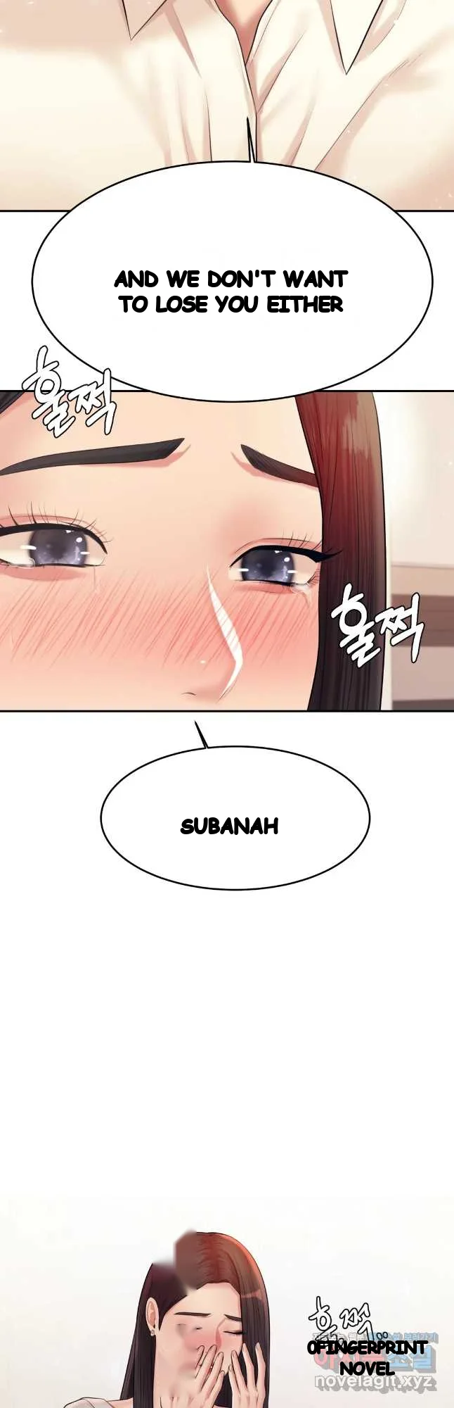 Teachers Lesson Manhwa Chapter 19 - Page 24