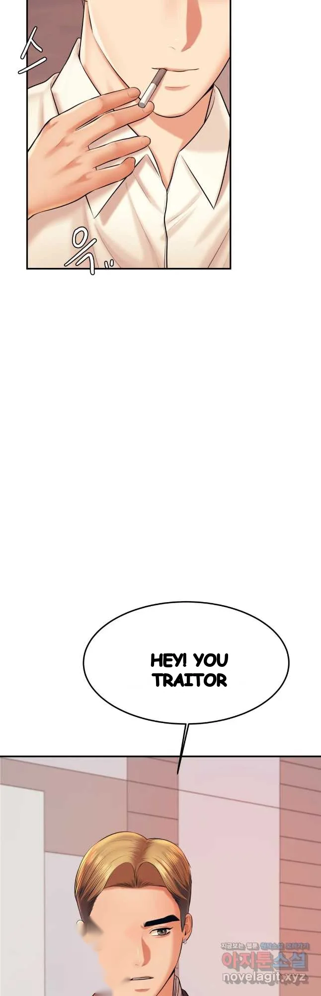 Teachers Lesson Manhwa Chapter 19 - Page 28