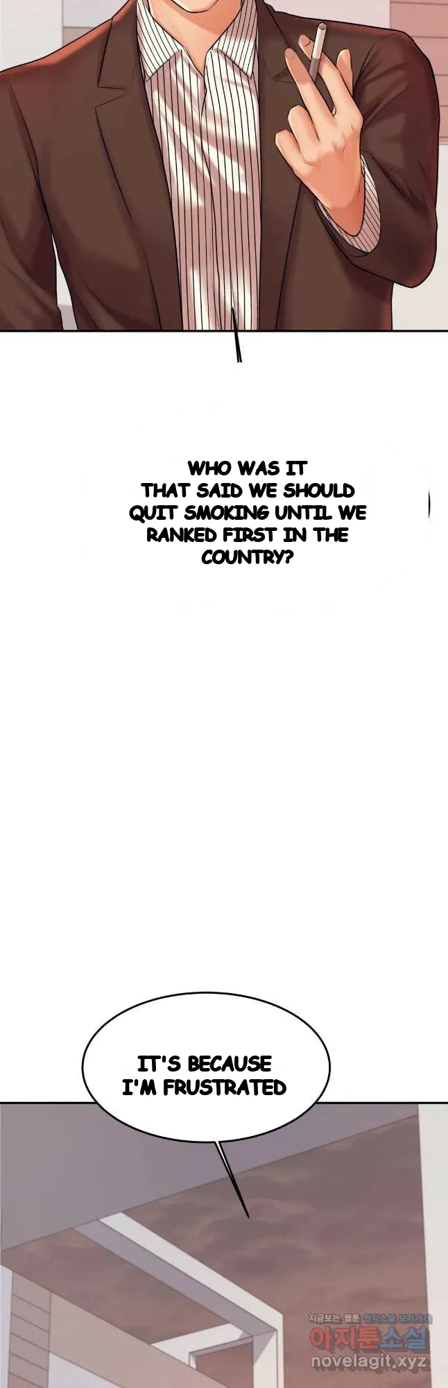 Teachers Lesson Manhwa Chapter 19 - Page 29