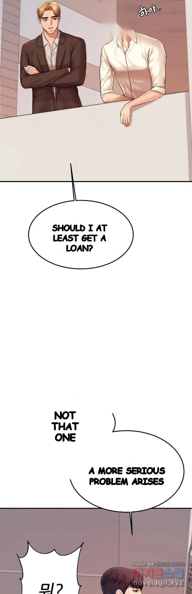 Teachers Lesson Manhwa Chapter 19 - Page 30