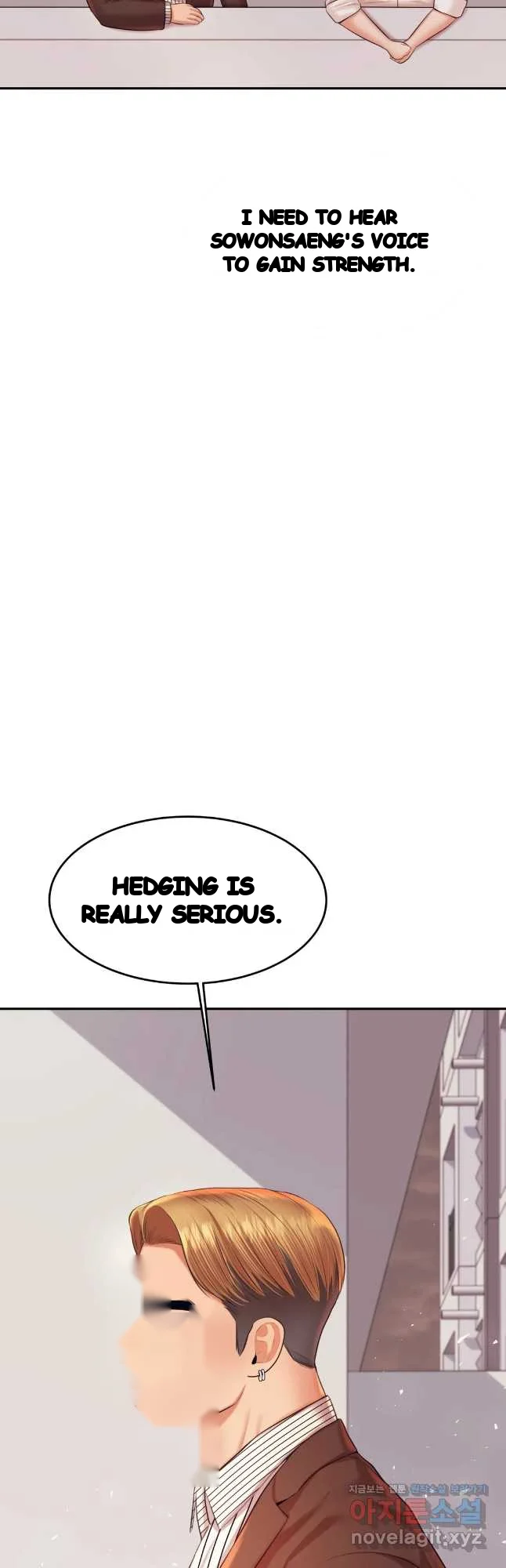 Teachers Lesson Manhwa Chapter 19 - Page 34