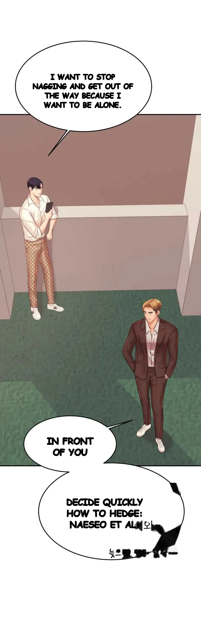 Teachers Lesson Manhwa Chapter 19 - Page 37