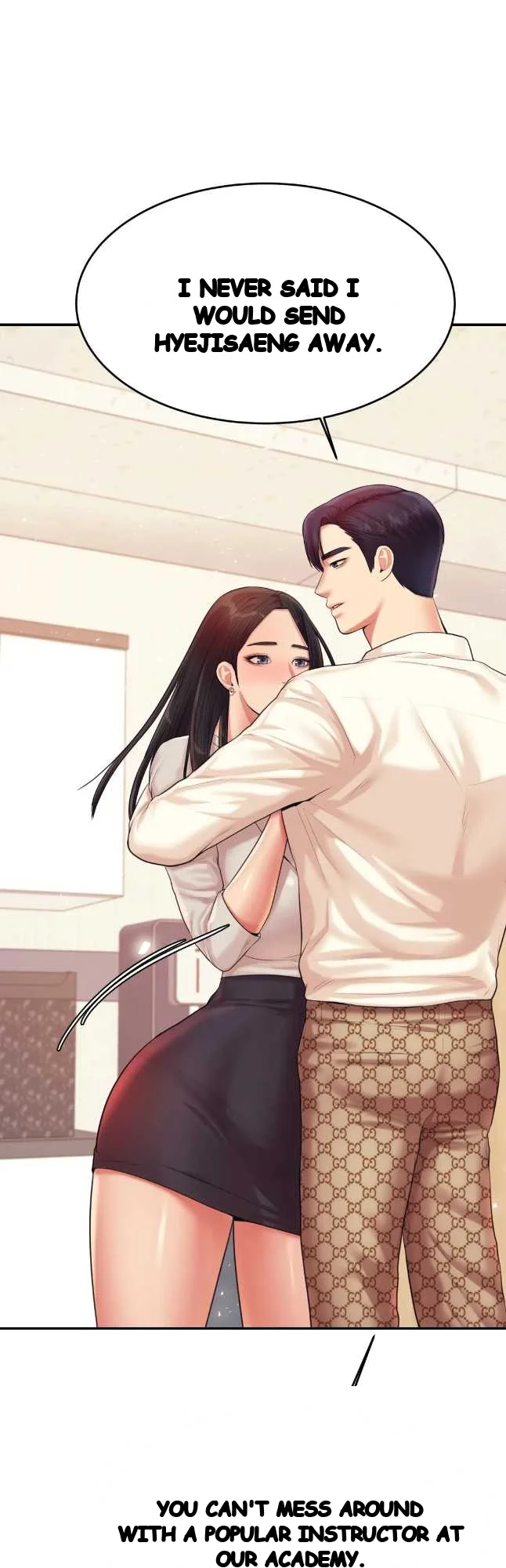 Teachers Lesson Manhwa Chapter 19 - Page 4