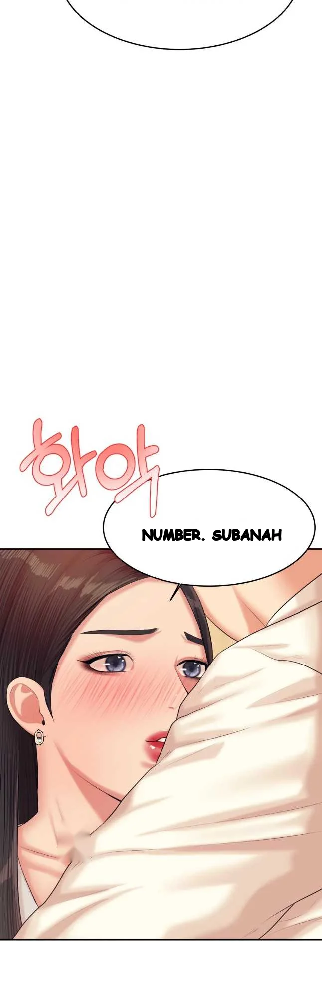 Teachers Lesson Manhwa Chapter 19 - Page 5