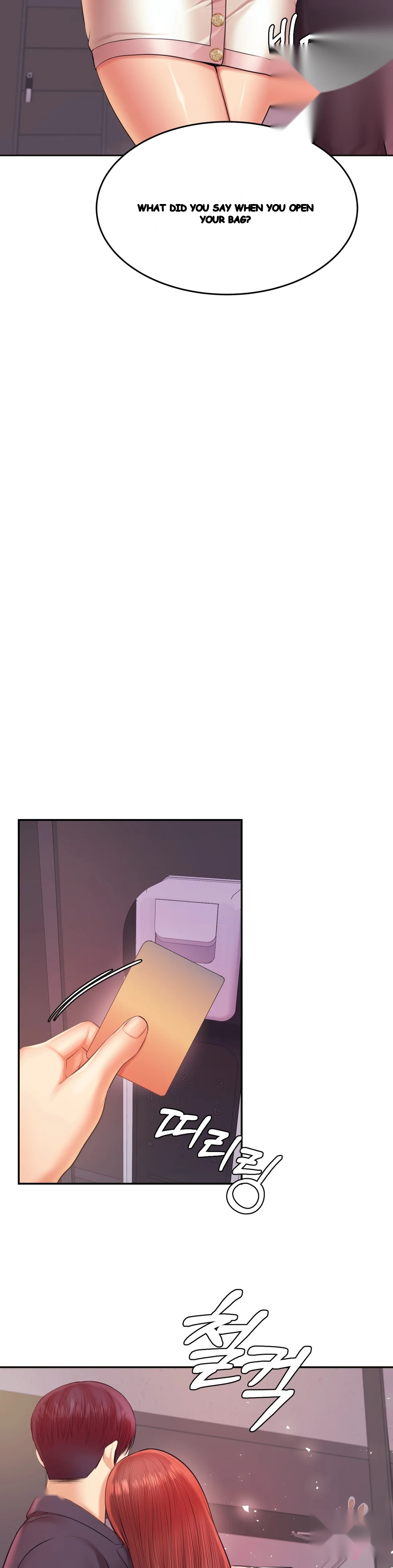 Teachers Lesson Manhwa Chapter 20 - Page 12
