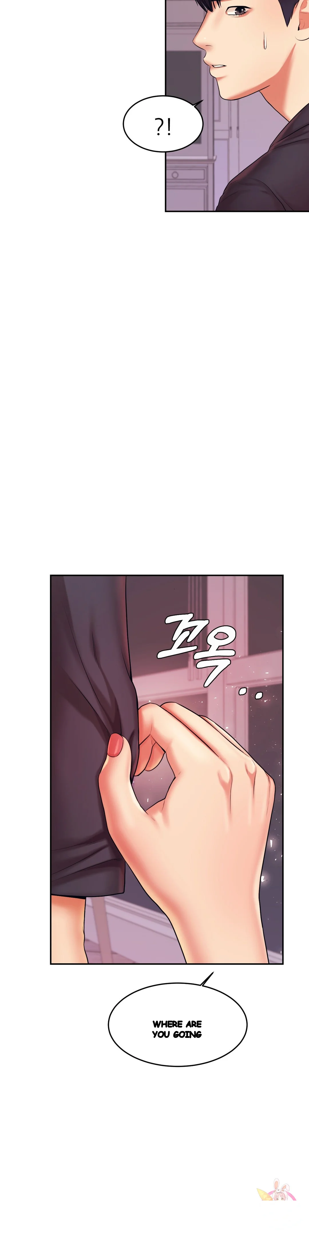 Teachers Lesson Manhwa Chapter 20 - Page 16