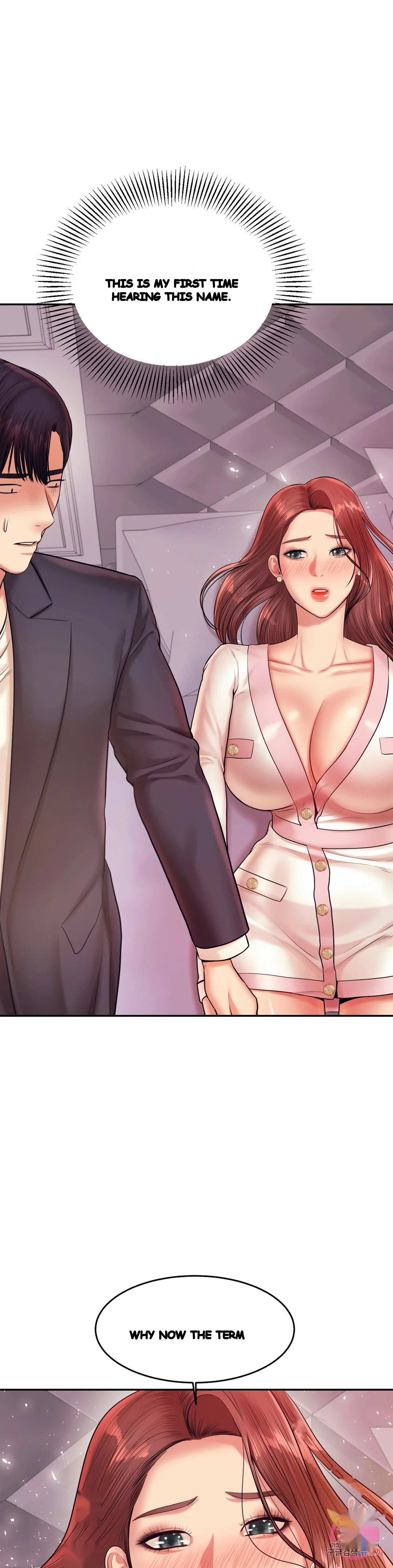 Teachers Lesson Manhwa Chapter 20 - Page 18