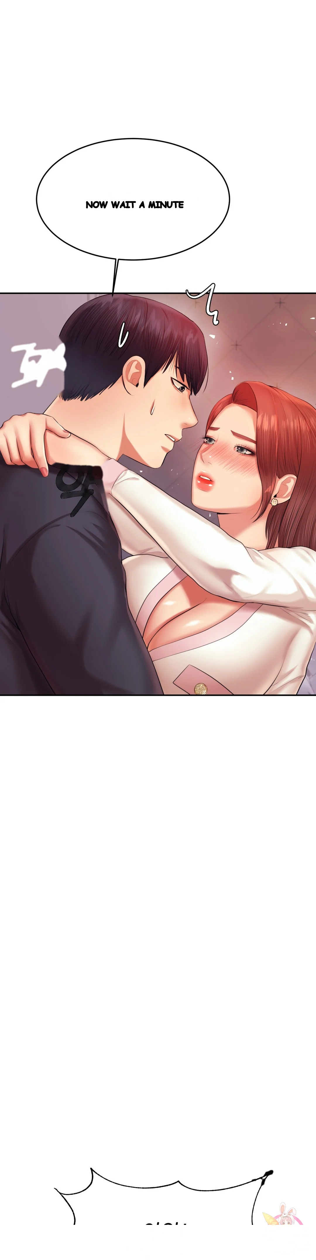 Teachers Lesson Manhwa Chapter 20 - Page 22