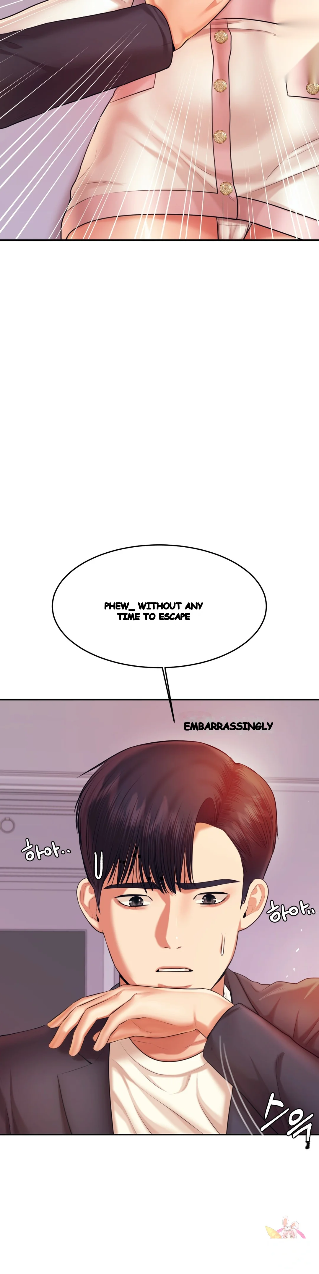 Teachers Lesson Manhwa Chapter 20 - Page 24