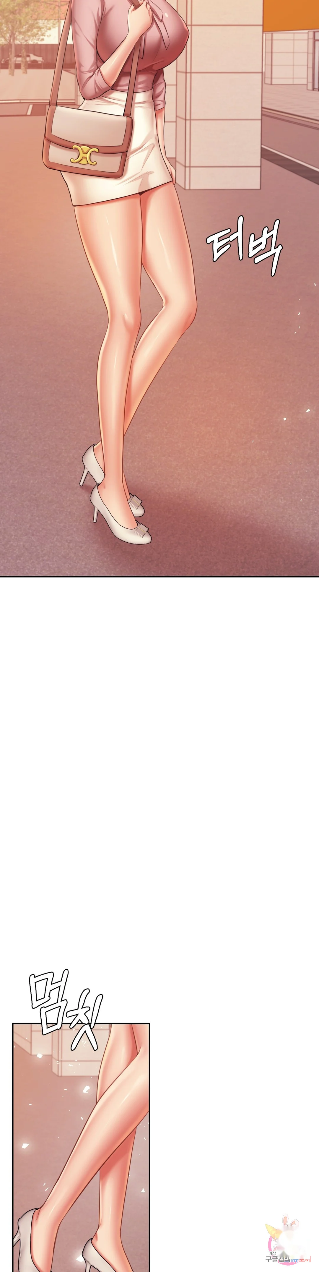 Teachers Lesson Manhwa Chapter 20 - Page 30