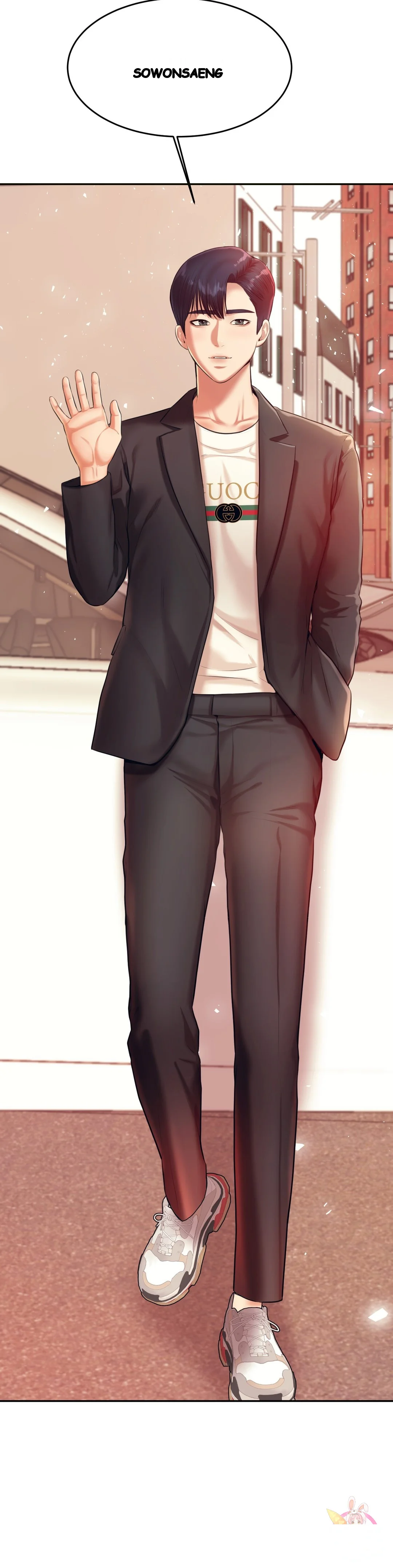 Teachers Lesson Manhwa Chapter 20 - Page 32