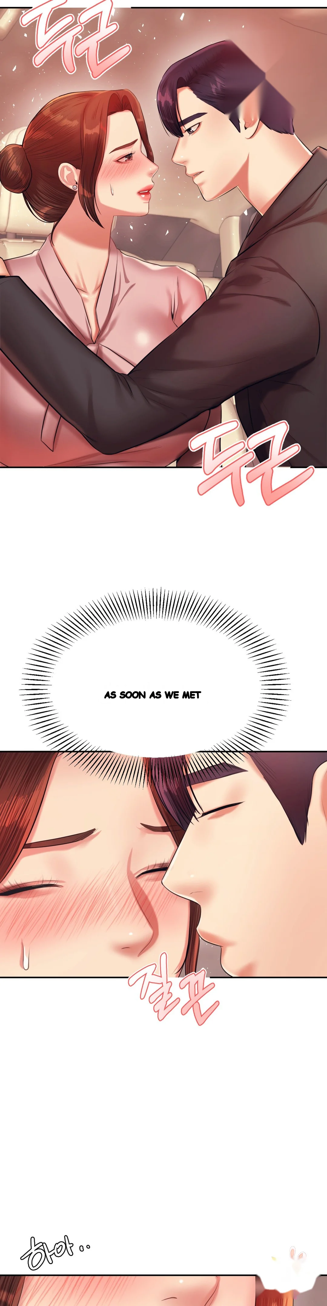 Teachers Lesson Manhwa Chapter 20 - Page 37