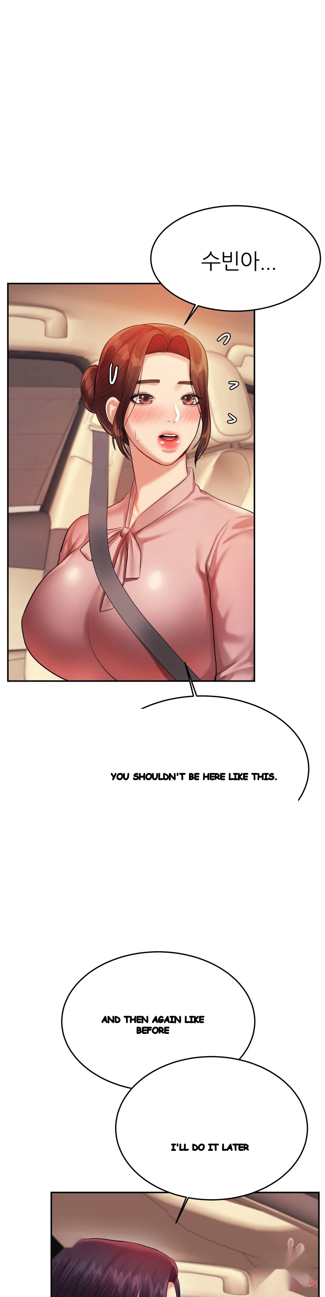 Teachers Lesson Manhwa Chapter 20 - Page 41