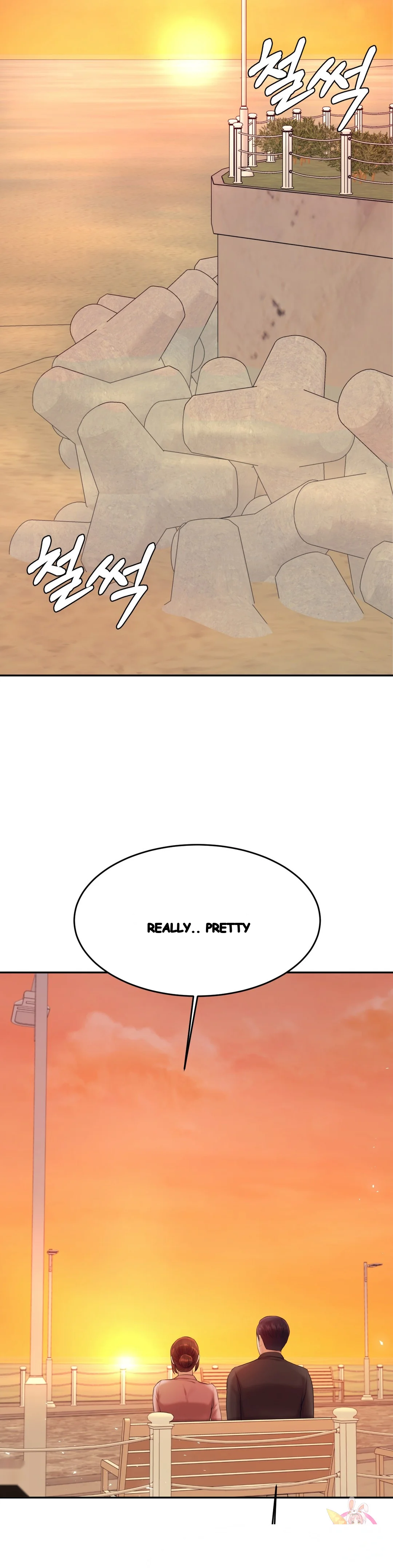 Teachers Lesson Manhwa Chapter 20 - Page 44