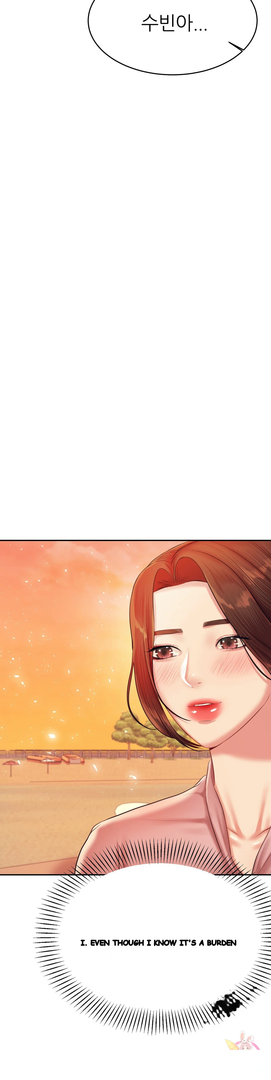 Teachers Lesson Manhwa Chapter 20 - Page 49