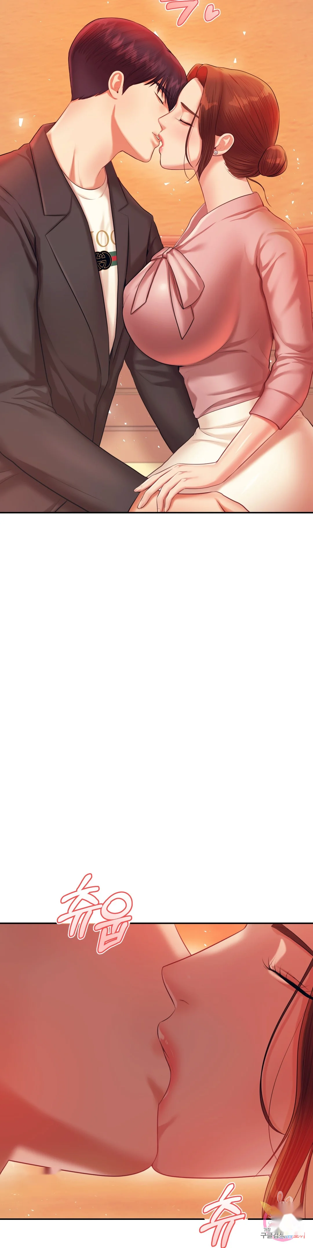 Teachers Lesson Manhwa Chapter 20 - Page 52