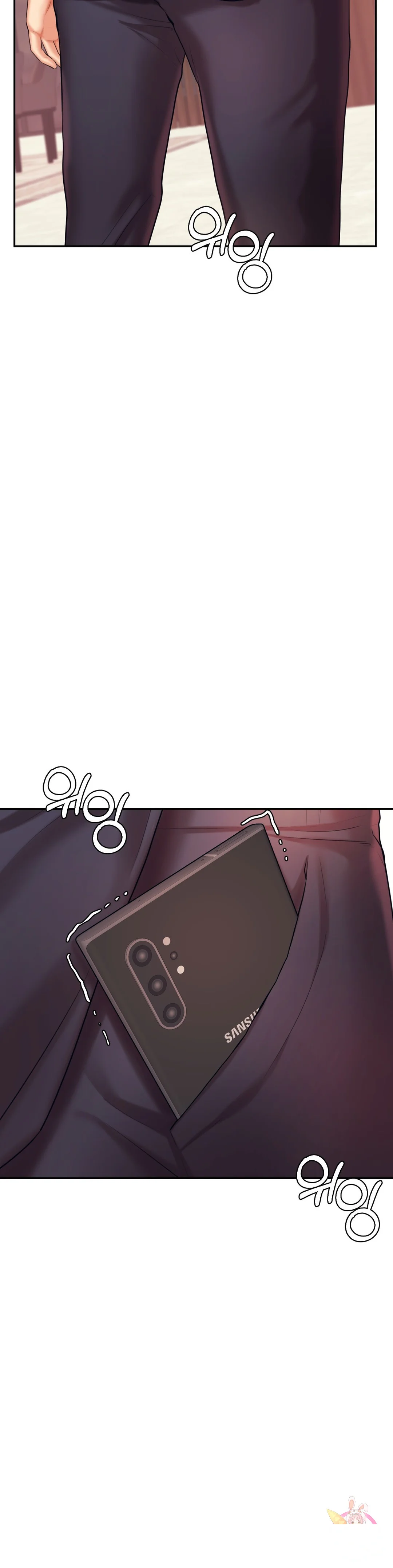 Teachers Lesson Manhwa Chapter 20 - Page 6