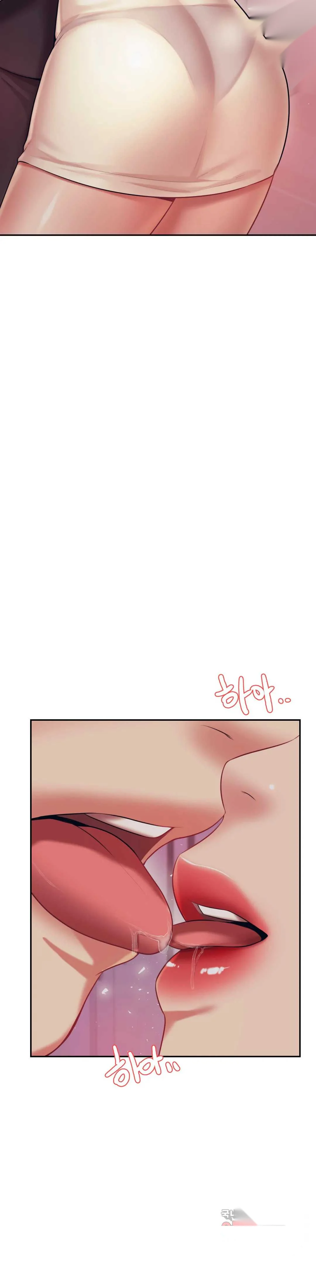 Teachers Lesson Manhwa Chapter 21 - Page 10