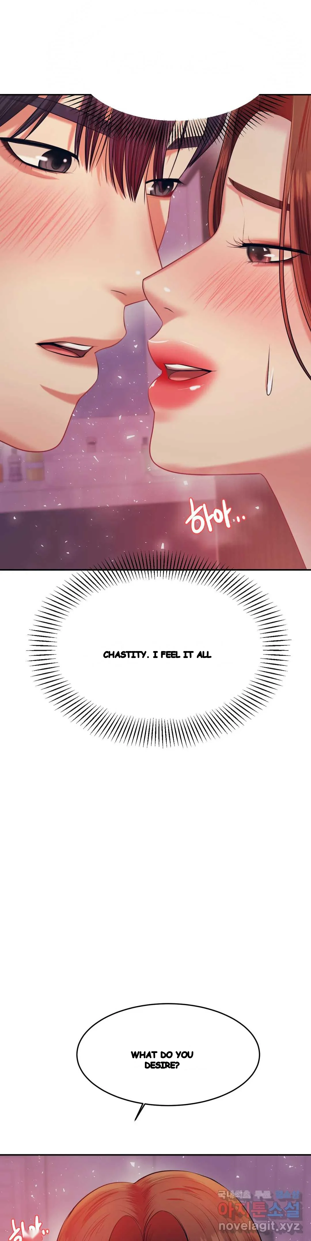 Teachers Lesson Manhwa Chapter 21 - Page 12