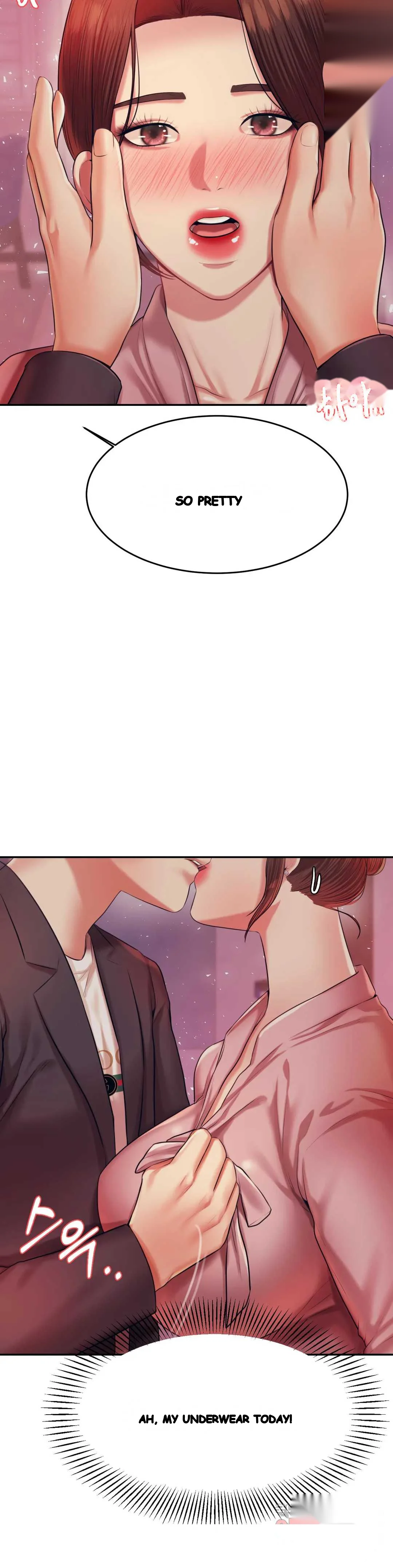 Teachers Lesson Manhwa Chapter 21 - Page 13