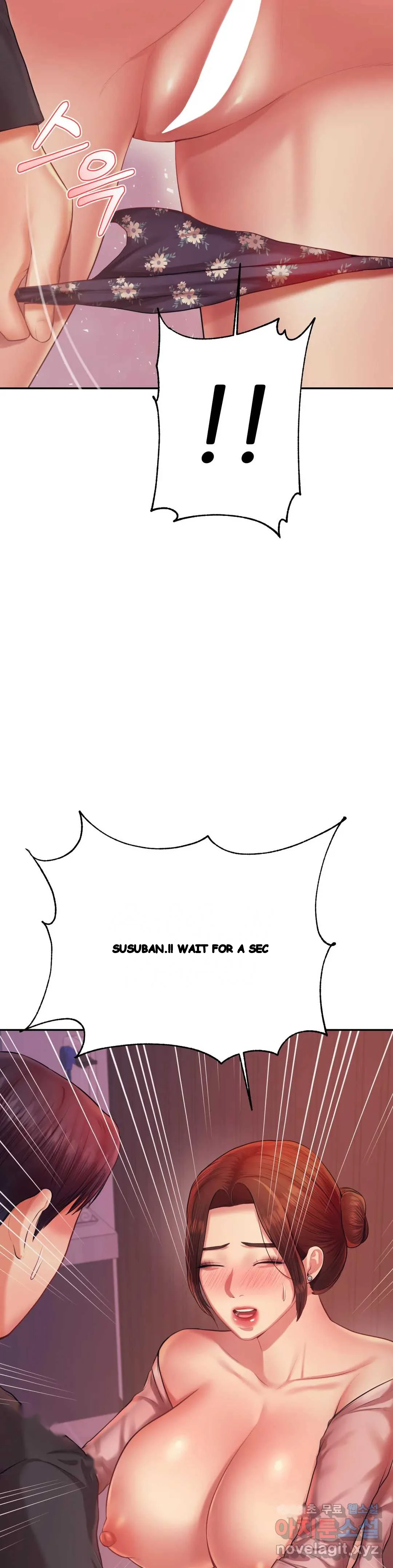 Teachers Lesson Manhwa Chapter 21 - Page 18