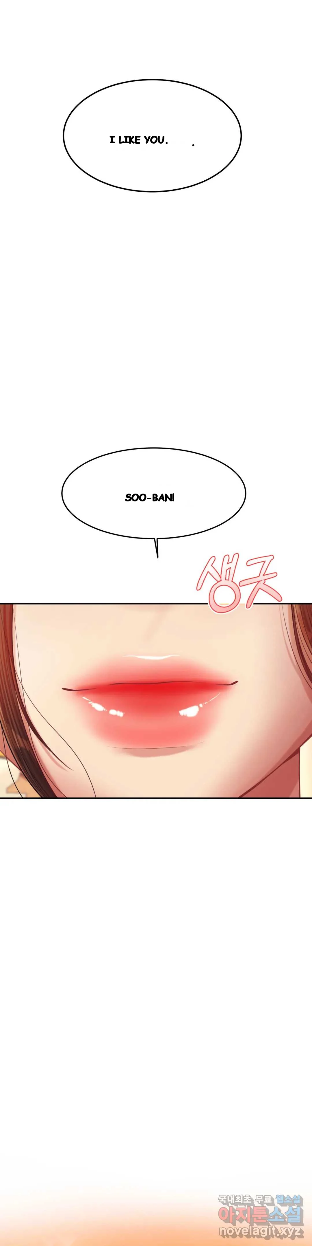 Teachers Lesson Manhwa Chapter 21 - Page 2