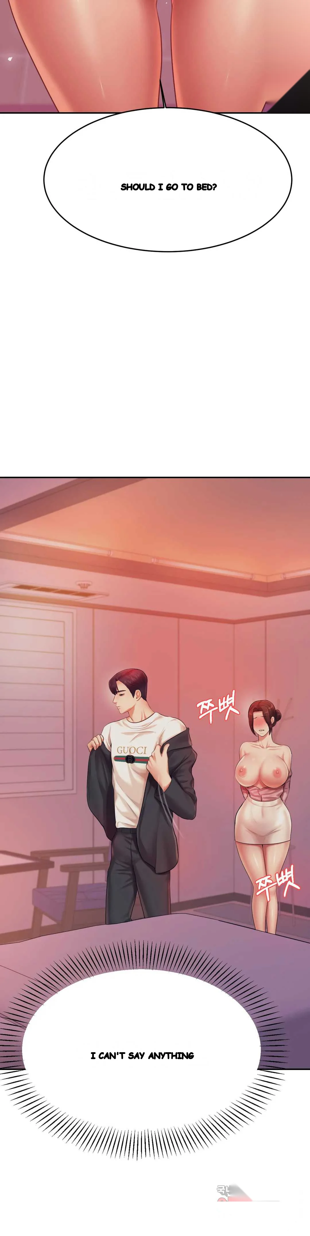 Teachers Lesson Manhwa Chapter 21 - Page 20