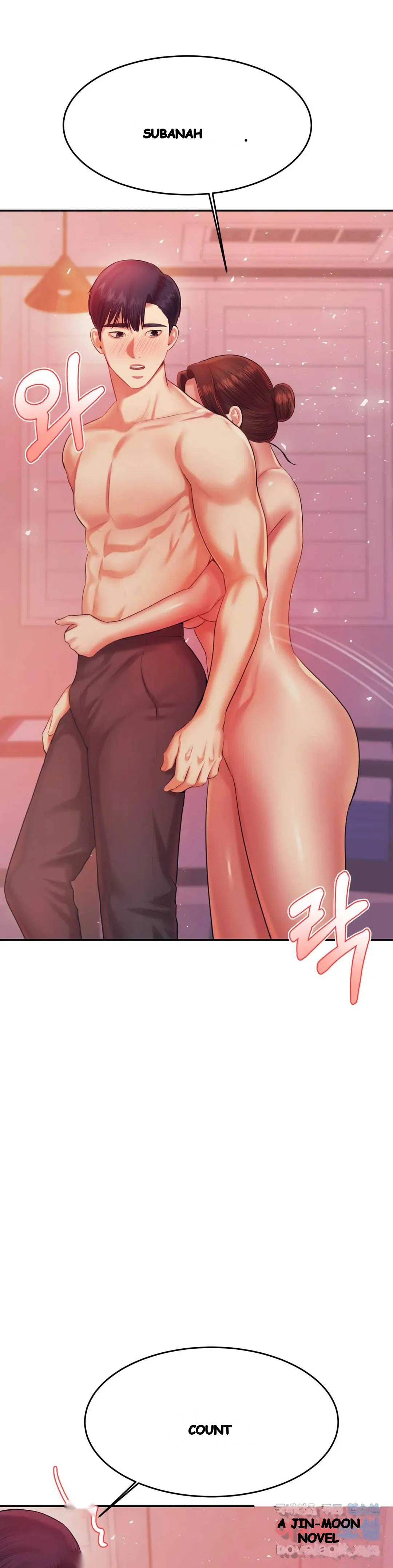Teachers Lesson Manhwa Chapter 21 - Page 24