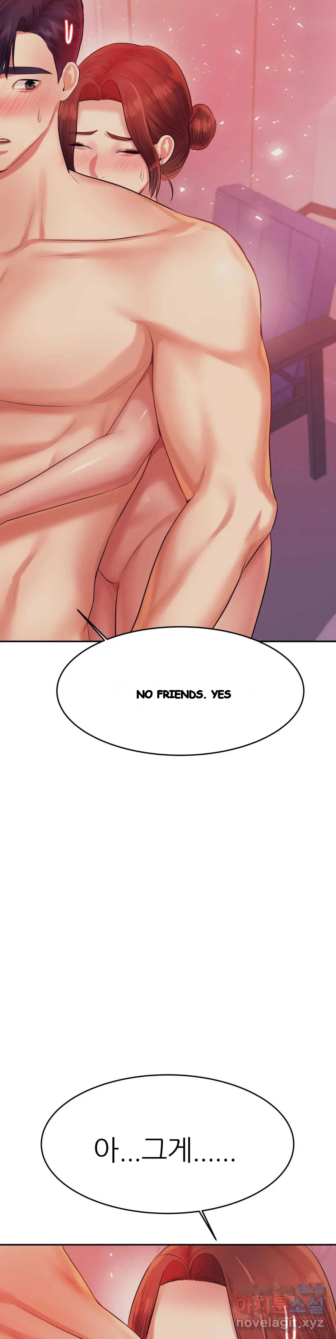 Teachers Lesson Manhwa Chapter 21 - Page 25