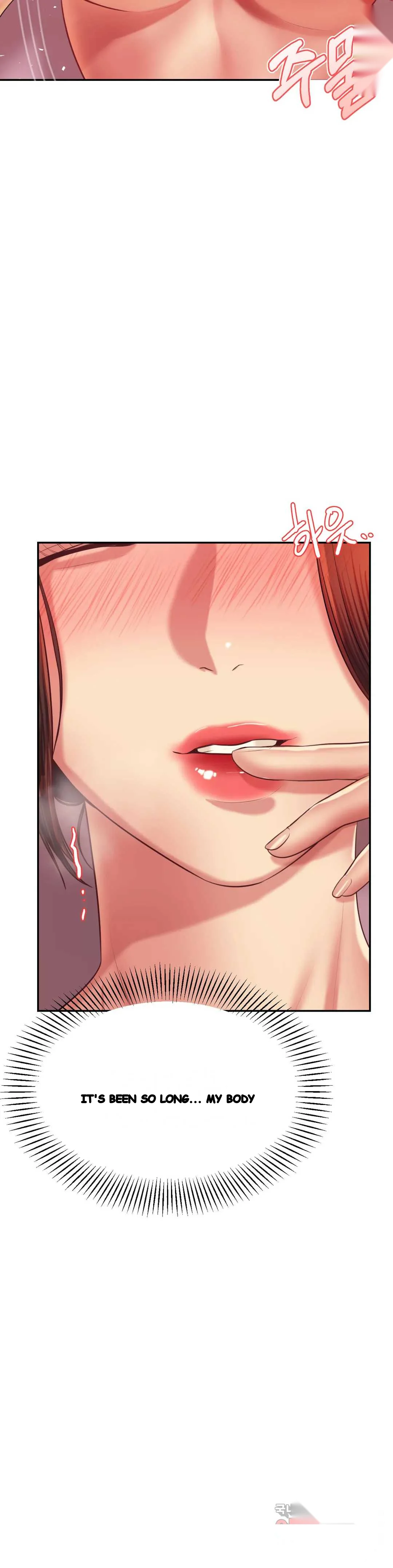 Teachers Lesson Manhwa Chapter 21 - Page 32