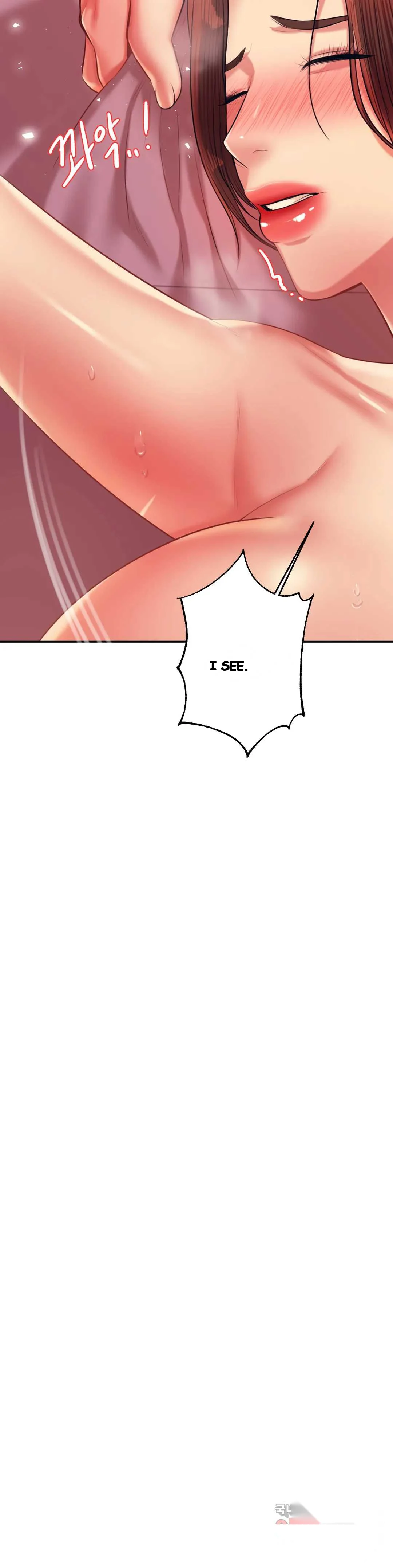 Teachers Lesson Manhwa Chapter 21 - Page 36