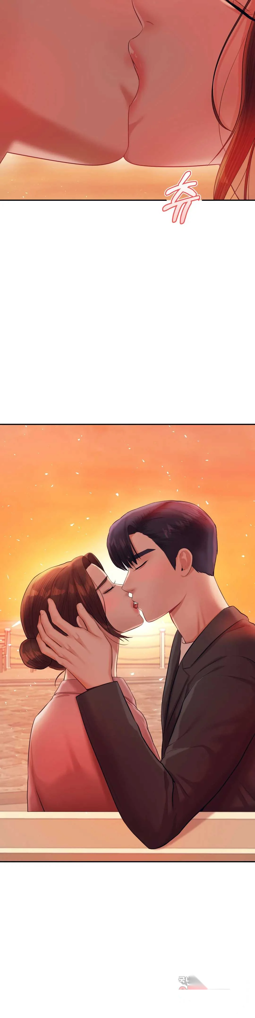 Teachers Lesson Manhwa Chapter 21 - Page 4