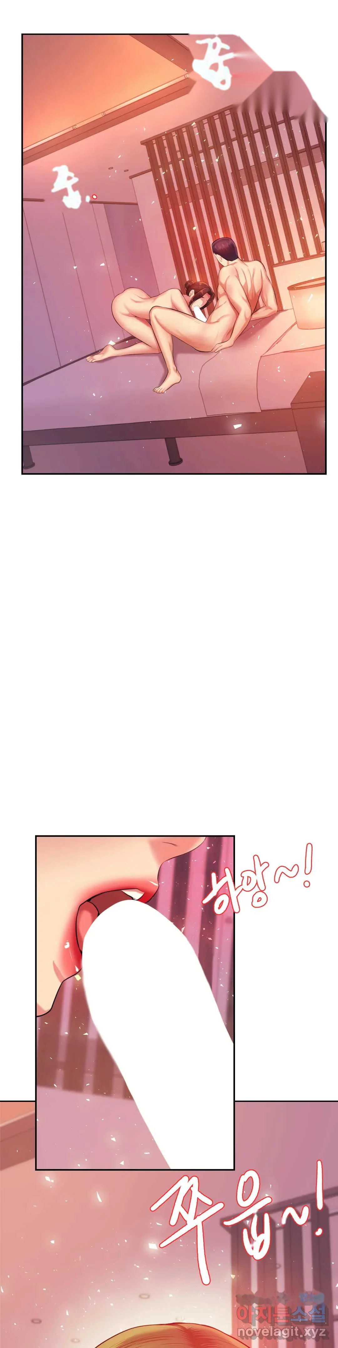Teachers Lesson Manhwa Chapter 21 - Page 48