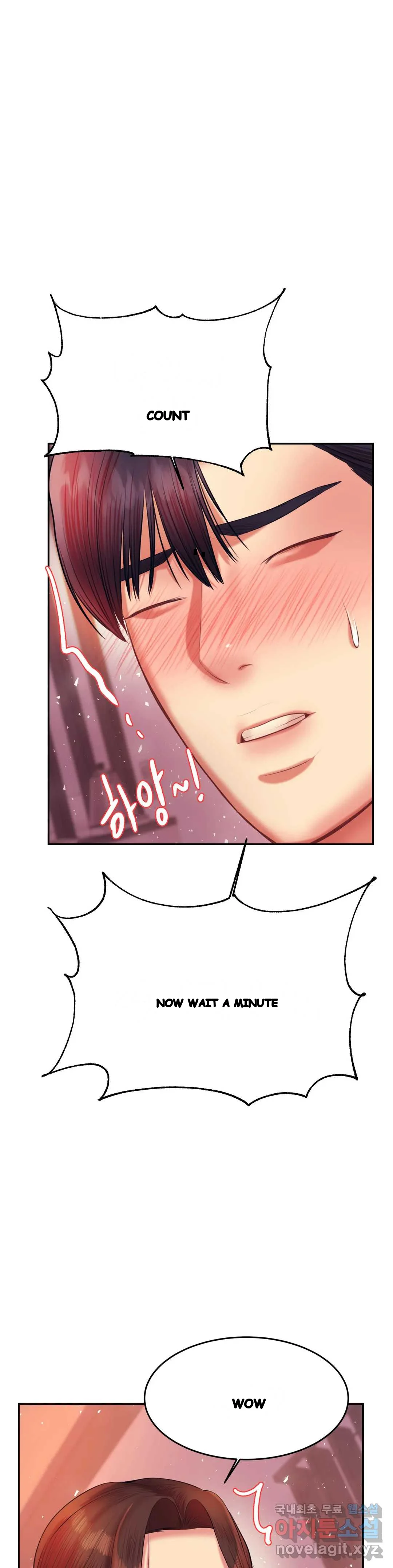 Teachers Lesson Manhwa Chapter 21 - Page 53
