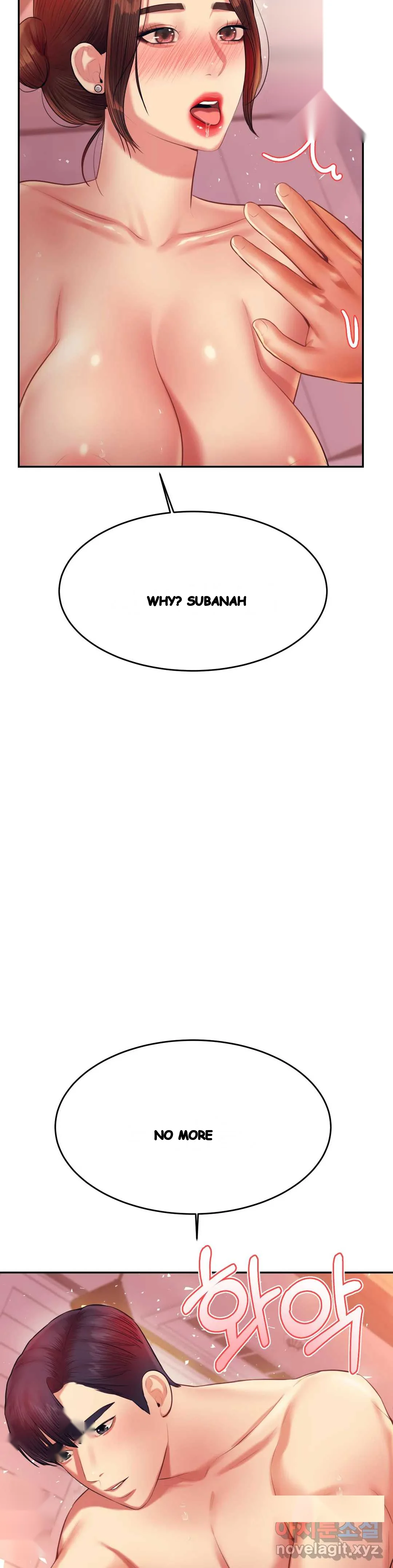 Teachers Lesson Manhwa Chapter 21 - Page 54