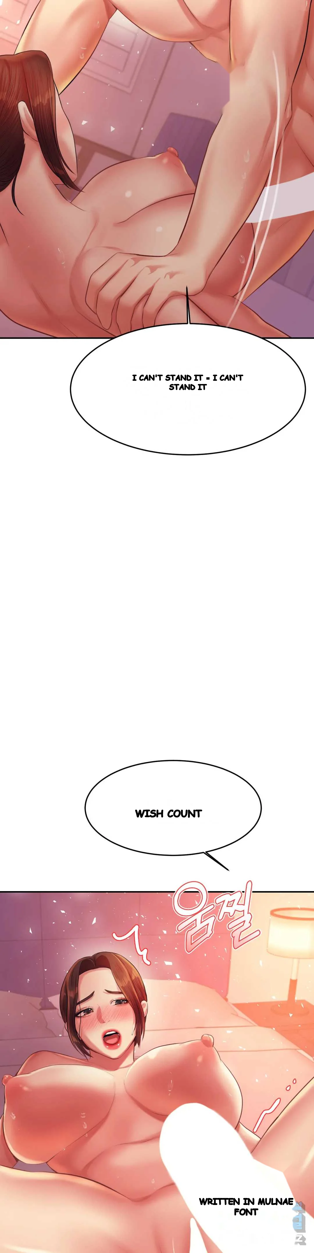 Teachers Lesson Manhwa Chapter 21 - Page 55