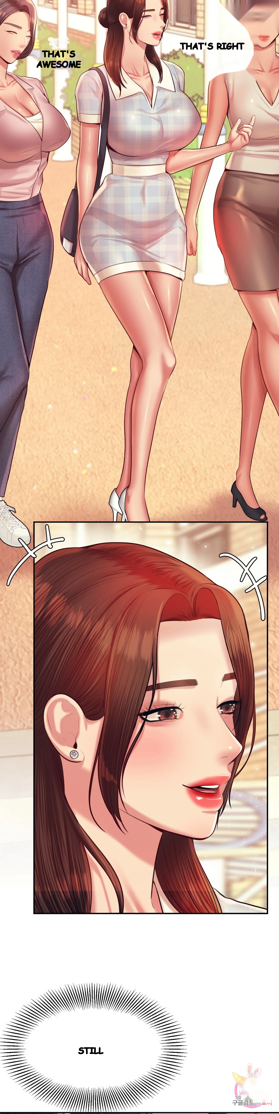 Teachers Lesson Manhwa Chapter 22 - Page 14