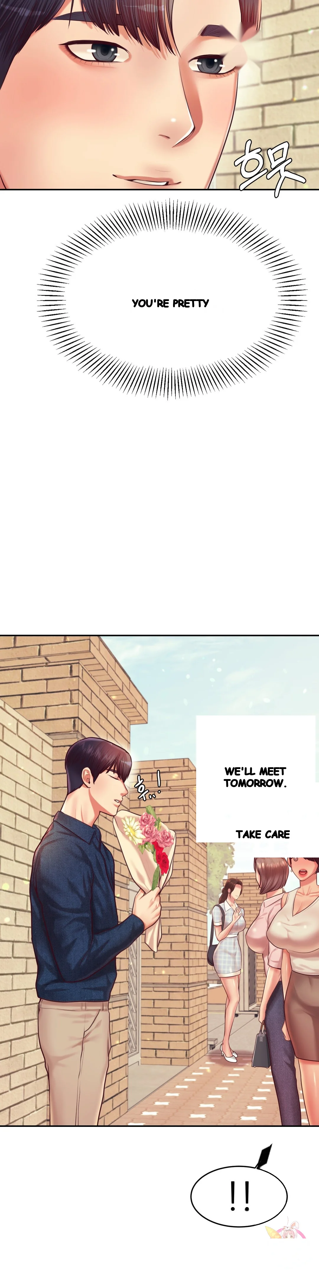 Teachers Lesson Manhwa Chapter 22 - Page 15