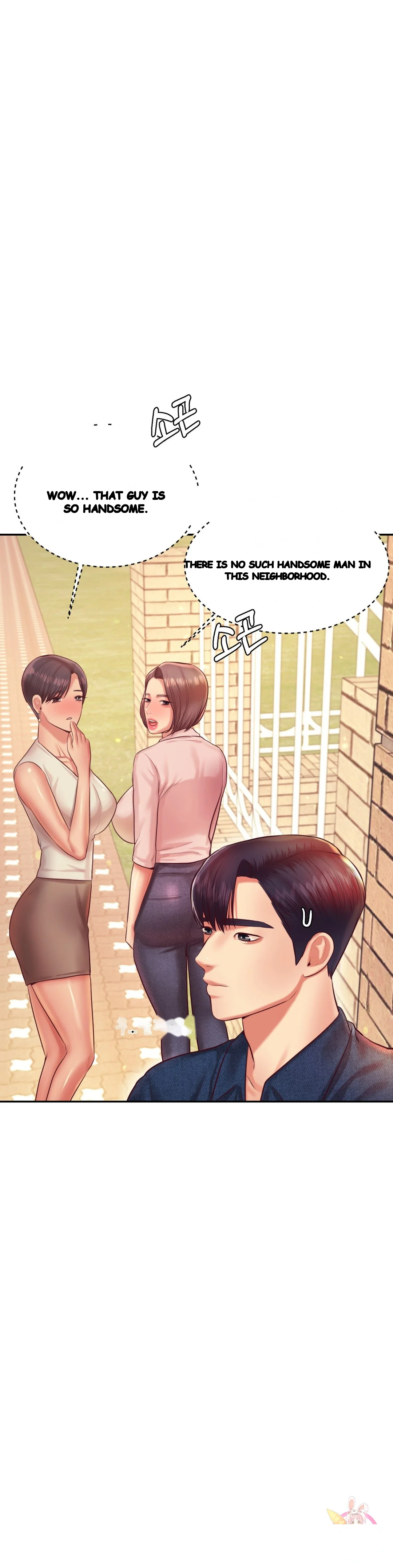 Teachers Lesson Manhwa Chapter 22 - Page 16
