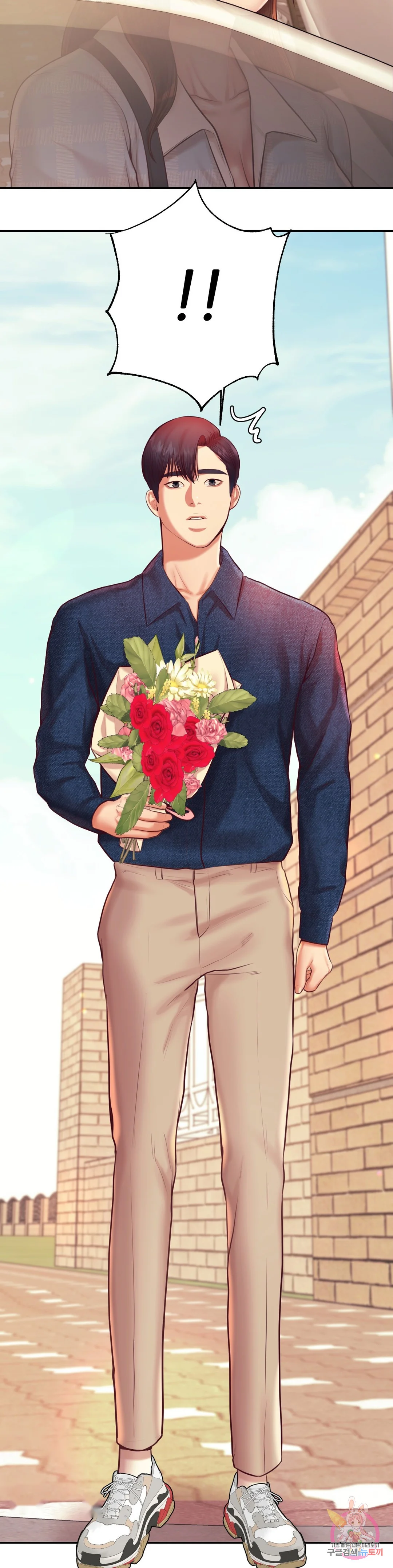 Teachers Lesson Manhwa Chapter 22 - Page 19