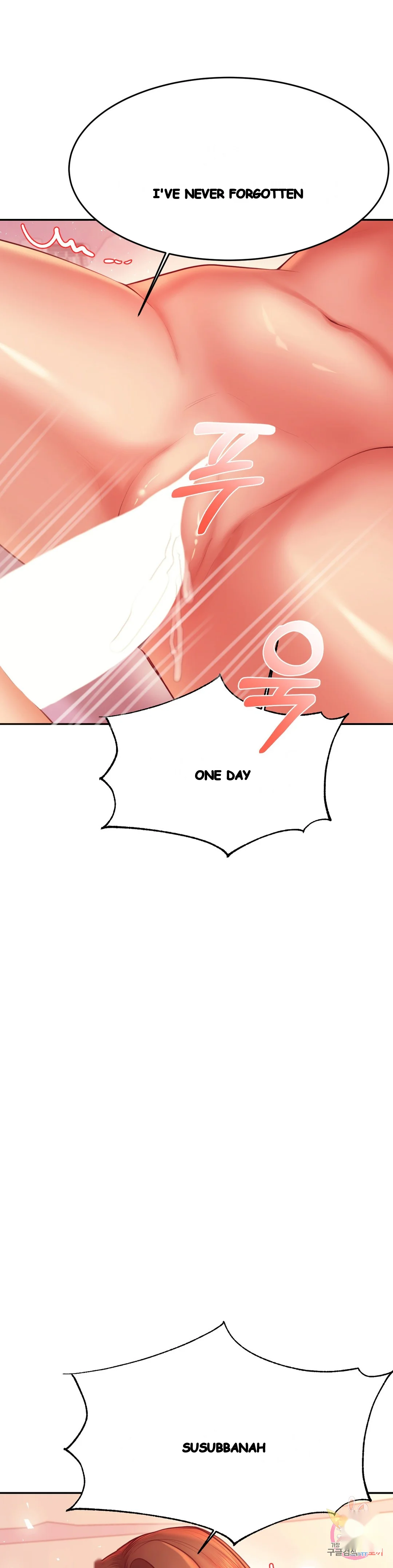 Teachers Lesson Manhwa Chapter 22 - Page 25
