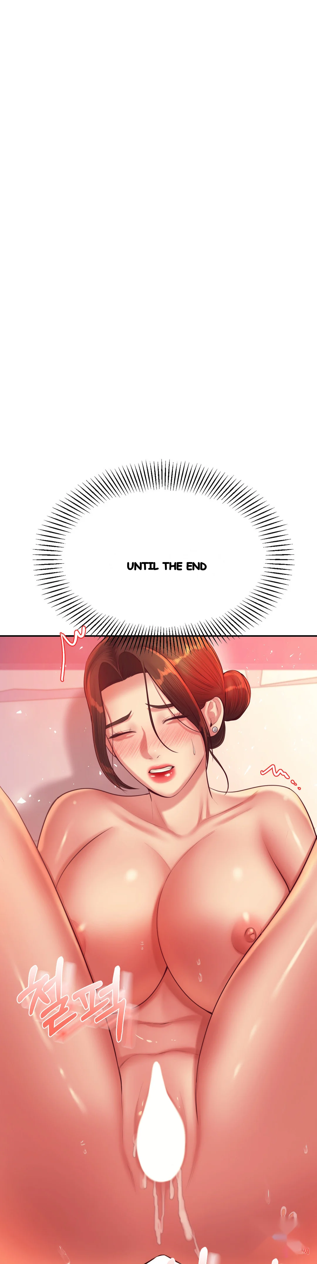 Teachers Lesson Manhwa Chapter 22 - Page 31