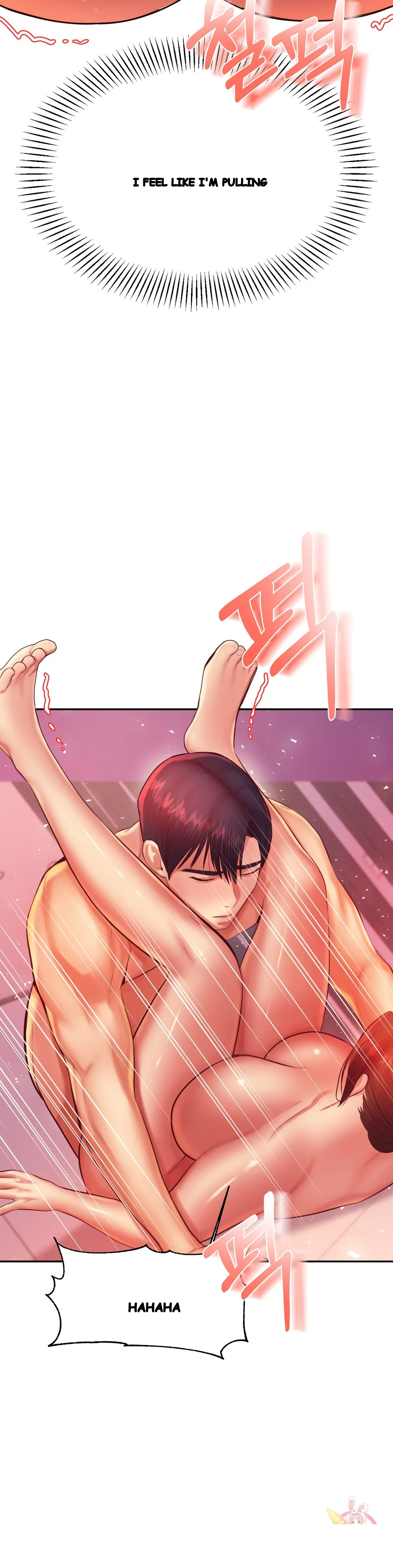 Teachers Lesson Manhwa Chapter 22 - Page 32