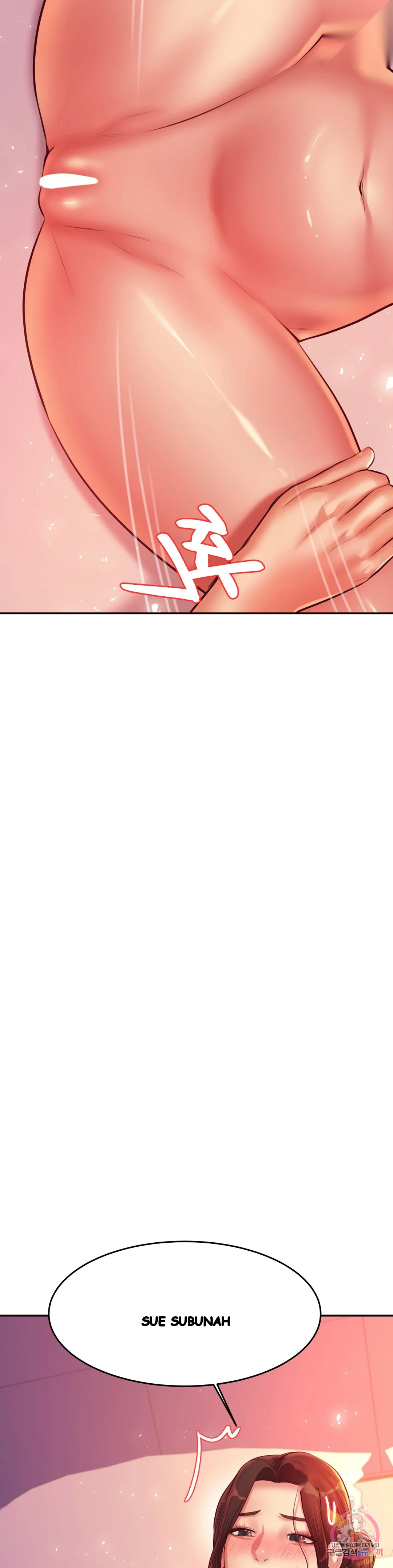 Teachers Lesson Manhwa Chapter 22 - Page 35