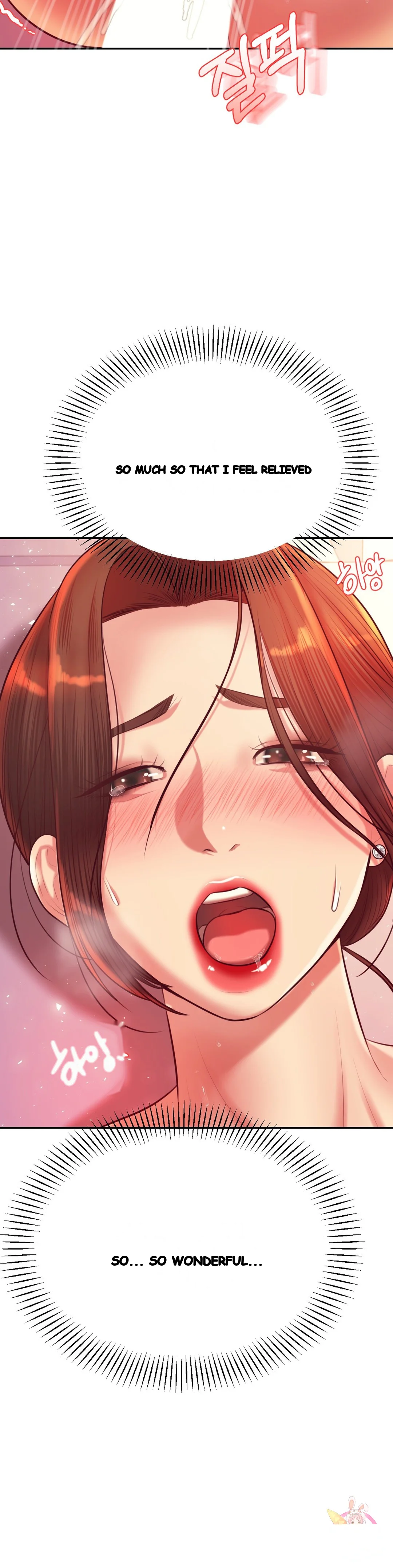 Teachers Lesson Manhwa Chapter 22 - Page 39